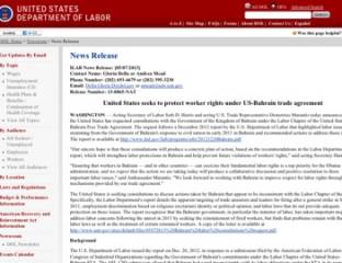 الولايات المتحدة قلقة من انتهاك حقوق العمال في البحرين