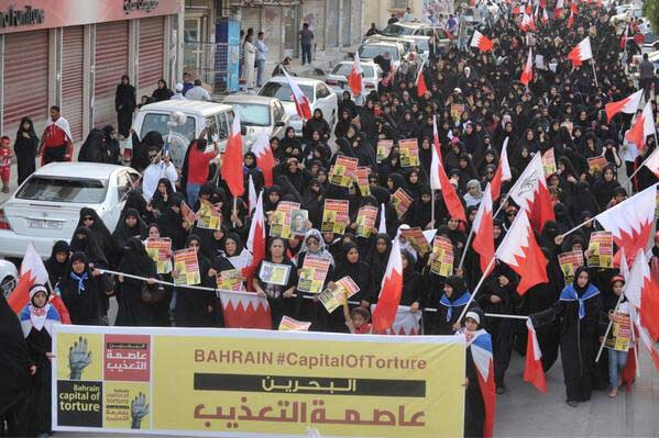 المعارضة البحرينية: التراجع حلم مستحيل