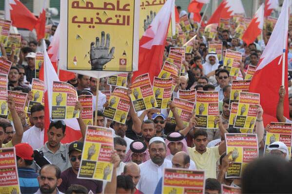 المعارضة البحرينية: التراجع حلم مستحيل