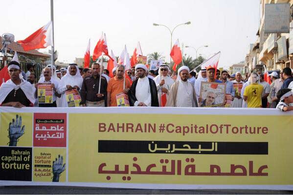 المعارضة البحرينية: التراجع حلم مستحيل