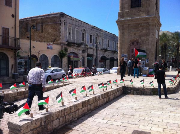 الفلسطينيون يحيون ذكرى النكبة الـ65