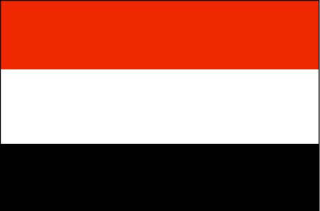 تظاهرات في صنعاء ضد غارات الطائرات الأميركية 