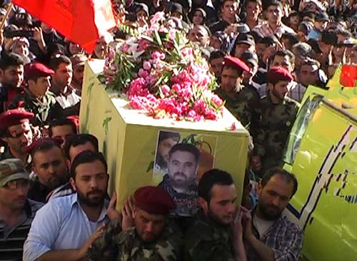  حزب الله شيع الشهداء: يونس وزعيتر والفيتروني