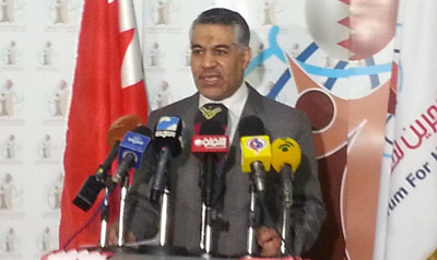 منتدى البحرين لحقوق الإنسان: بدء الحملة الدولية المشتركة لمناهضة التعذيب في البحرين