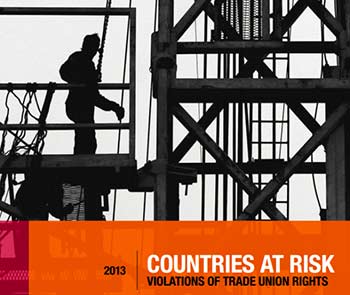 الاتحاد الدولي للنقابات: البحرين من أخطر 7 دول على صعيد حقوق العمال 