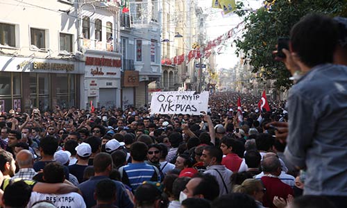 اضراب عام يشلّ مختلف نواحى الحياة فى تركيا 