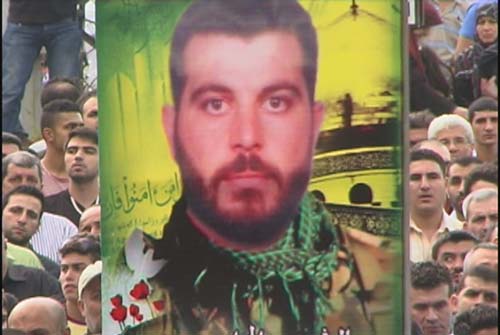 حزب الله وأهالي ميفدون شيعا الشهيد نمر اسماعيل في موكب حاشد