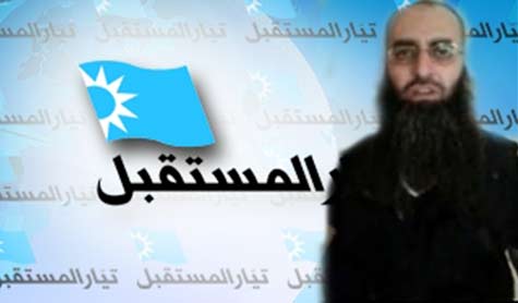 حزب &rsquo;المستقبل&rsquo; يستبيح دماء الجيش اللبناني ويضغط لحماية الاسير
