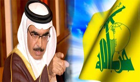 البحرين تأمر الأجهزة الأمنية بإجراء التحريات لحصر مصالح حزب الله في المملكة