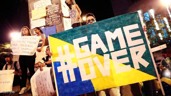 محتجو البرازيل يرفضون تنازلات الكونغرس