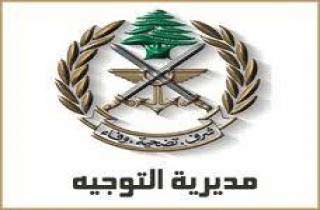 قيادة الجيش تنعي 6 شهداء جدد