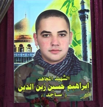 الحاج حسن: سنواصل عملنا في مواجهة المشروع التكفيري