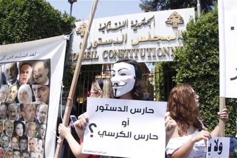 واشنطن تصفع الدولة.. و&rsquo;الدستوري&rsquo; يتخبّط