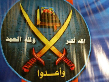 30 يونيو.. بداية أم نهاية حكم &rsquo;الإخوان&rsquo; بمصر؟