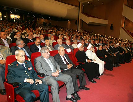 السفارة الايرانية أحيت الذكرى الـ24 لرحيل الإمام الخميني 