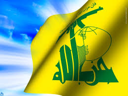 راية حزب الله حزب الله يدين إطلاق النار على منزل الشيخ ماهر عبدالرزاق