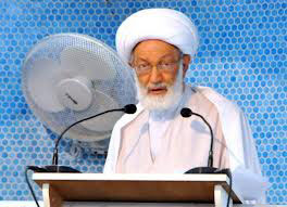 الشيخ عيسى القاسم يصف الحوار الجاري في البحرين بـ&rsquo;الملهاة&rsquo;