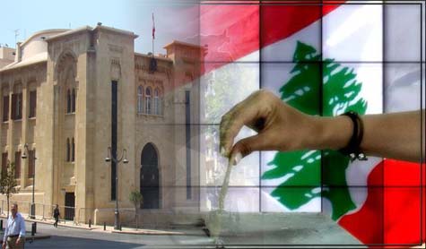 التمديد للأزمة ولتصريف الأعمال والأقوال - عصام نعمان
