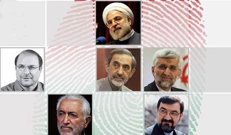 المرشحون للانتخبات الرئاسية الايرانية بعد انسحاب عارف وحداد عادل ثمانية وأربعون ساعة على السباق الرئاسي في ايران