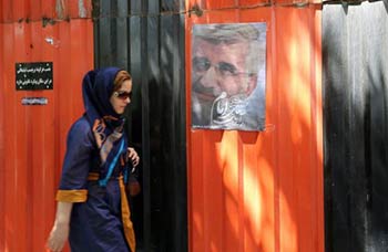 ثمانية وأربعون ساعة على السباق الرئاسي في ايران 