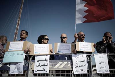 &rsquo;الاتحاد الدولي للنقابات&rsquo; يصف وعود النظام البحريني بـ &rsquo;الخاوية&rsquo; 