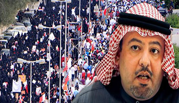 الجمري: إدارة الحوار الوطني منحازة وغير منصفة