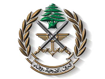 الجيش يكشف عن منصّة صواريخ في بلونة بعد سقوط صاروخ بين الجمهور وبسوس