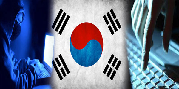 هجمات الكترونية على مواقع حكومية في كوريا الجنوبية