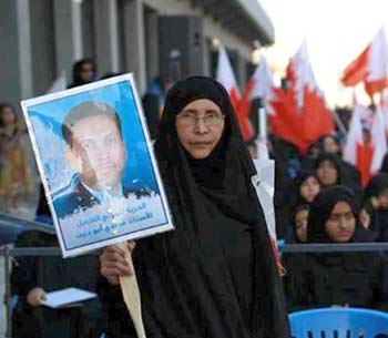 تجمع للمعارضة في المحرق تأكيداً على أن الوحدة الوطنية خطّ أحمر