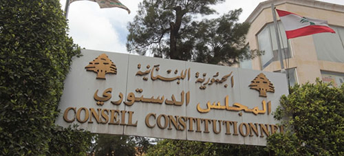 زحمة ملفات محلية دسمة في غمرة الحراك الدولي والاقليمي