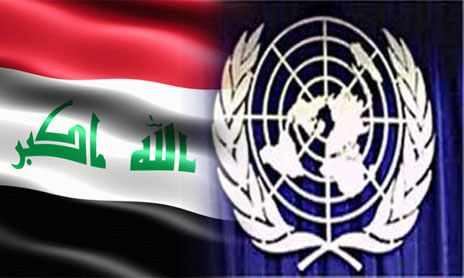 مجلس الأمن الدولي يقرر بالإجماع إخراج العراق من تحت الفصل السابع