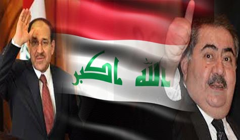 بعد 23 عاما .. العراق يخرج من الفصل السابع