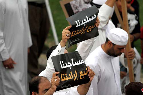 حكومة البحرين تنكر مجدداً هدم مساجد للطائفة الشيعية