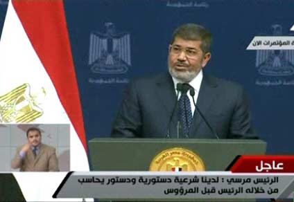 الرئيس المصري: نعم أخطأت في أمور كثيرة...