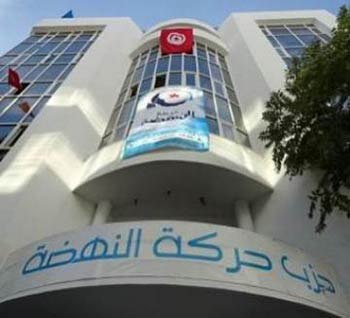 تحالفات سياسية جديدة في تونس للحد من ’هيمنة’ النهضة