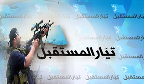 حزب &rsquo;المستقبل&rsquo; يحول صيدا من جديد الى ساحة فوضى ويتخذ من الناس دروعاً بشرية