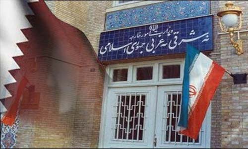 الخارجية الايرانية تستدعي القائم بأعمال السفارة القطرية في طهران