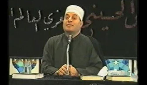 العراق دان جريمة قتل الشيخ المصري شحاتة