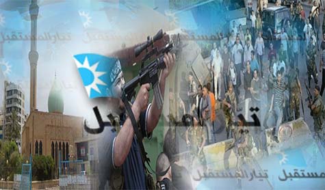 الفوضى الأمنية وإقفال المساجد صناعة &rsquo;المستقبل&rsquo;