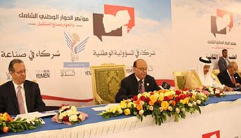 مخاوف من تعطيل الحوار والزج باليمن في أتون العنف 