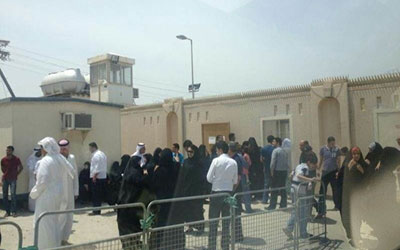 سجن الحوض الجاف تحول مكانا للتشفي من المعتقلين وأهاليهم
