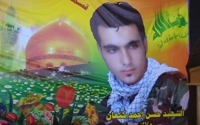 حزب الله وأهالي بلدة بوداي شيعوا الشهيد حسن أحمد كنعان