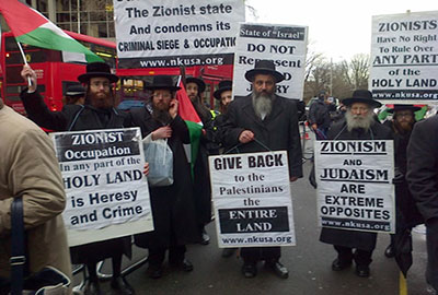 اعضاء من جماعة "ناطوري كارتا" المعادية للصهيونية الكشف عن القاء القبض على مواطن اسرائيلي يتجسس لصالح ايران