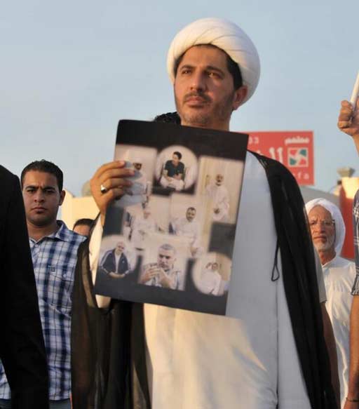 مسيرة جماهيرية للمعارضة في غرب المنامة