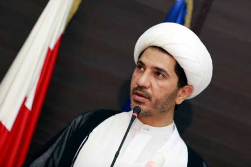 &rsquo;الوفاق&rsquo; ترد على تصريحات الداخلية البحرينية