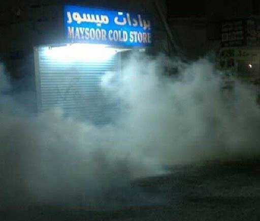 البحرين: مواجهات بين قوات الأمن ومتظاهرين 