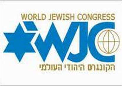 قرار أوروبي بوضع حزب الله على لائحة &rsquo;الإرهاب&rsquo; نهاية الشهر؟