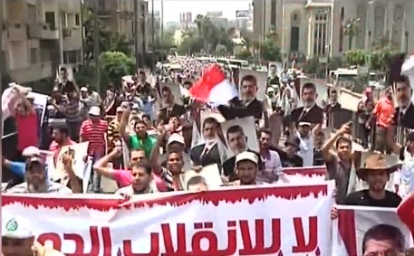 تظاهرات متبادلة في مصر 