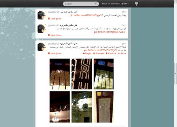 الشيخ علي سلمان ينتقد الصمت  بشأن استهداف مسجدين بالرصاص