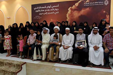 &rsquo;الوفاق&rsquo; تعقد لقاءاً مع أسر الشهداء في البحرين وتؤكد على المطالبة بالقصاص من القتلة
